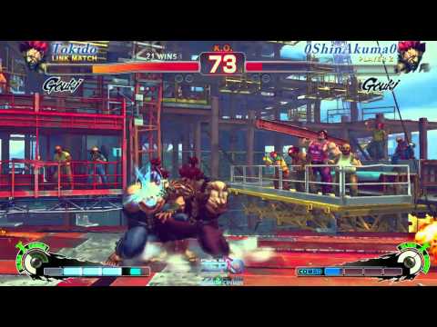 29-031511 Tokido (Gouki) vs 0ShinAkuma0 (Gouki)