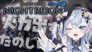 【ナイトレイン/#129】ごり押しでもなんとかなるのがナイトレインのいいところ！ steam版 NIGHTREIGN【Vtuber/ゲーム実況/エクレールBヴェール】参加型