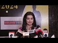 Chahat Panday Recevied Dadasaheb Phalk Film Foundation Award