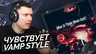 Медиа рецензия