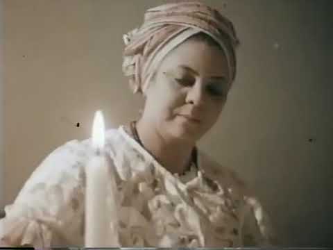 Bahia de Todos os Exus 1978