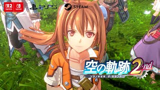 Trails in the Sky 2nd Chapter Nintendo Switch 2 Edition <span class="ext" style="background-color: #00e206; color: #FFFFFF;">Game Cart</span> video 2