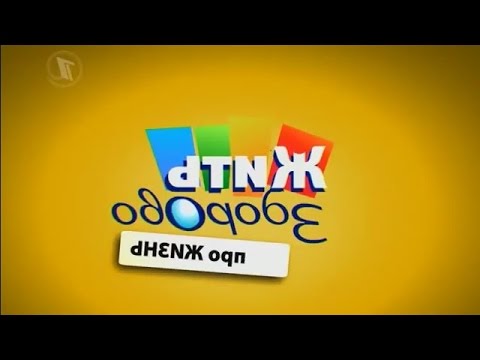 ЬтиЖ овородЗ про эрекцию | RYTP|