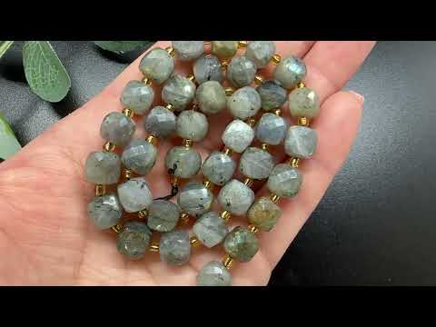 Лабрадорит 8мм кубик гранований