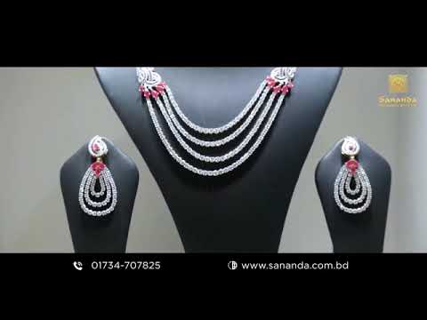 Welcome to our shop   | Sananda Diamond's | New Market Dhaka