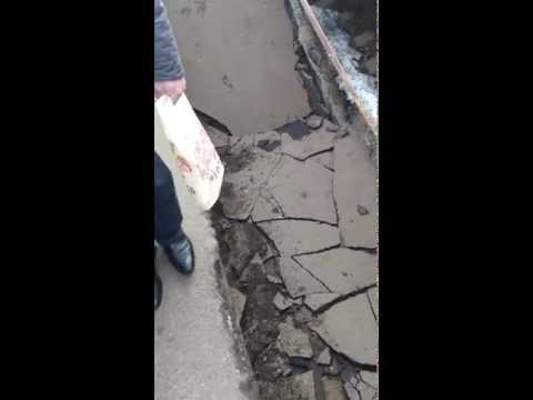 В Киеве на одной из ж/д станций обвалился перрон