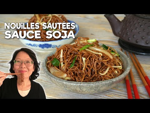 Nouilles Sautées à la Sauce Soja 豉油皇炒面 - Technique de Cuisson