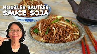 Nouilles Sautées à la Sauce Soja 豉油皇炒面 - Technique de Cuisson