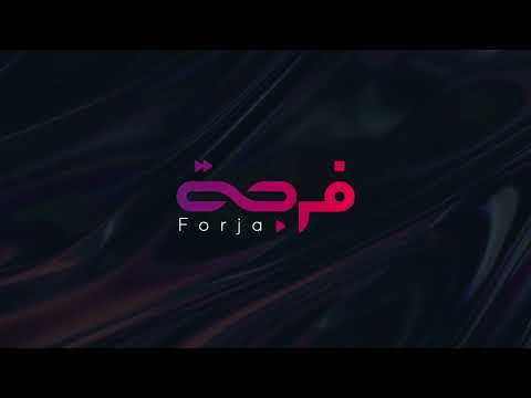 Forja video thumbnail
