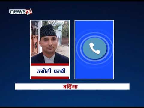 नेपाल लकडाउनको छैठो दिन बर्दियाको अवस्था : कोरोना कहर [BARDIYA UPDATE] - NEWS24 TV