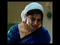 Thavamindri Kidaitha Varame Tamil Love Status