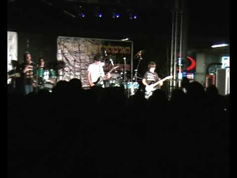 Nachos - Ani Holech (Live At Independence Day)