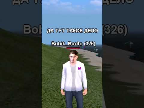 ПРОКАЧАЛ АККАУНТ АДМИНУ, А ОН... #крмп #матрешка #матрешкарп #shorts