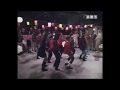 La Danse De Steve Urkel La Vie De Famille
