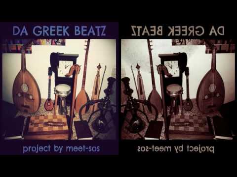 Dimotiko Electro /  Da Greek Beatz by Meet-Sos