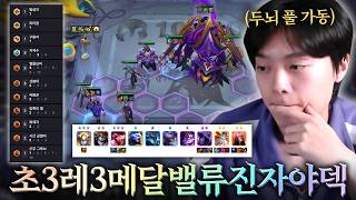 유튜브 썸네일