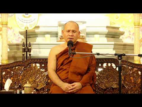 หลักสูตร"ดับตัวตน ค้นธรรม"โดย พระอาจารย์ประเสริฐ ฐานังกโร 16ธ.ค.64