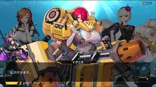 むちむちメインストーリー 第8区域