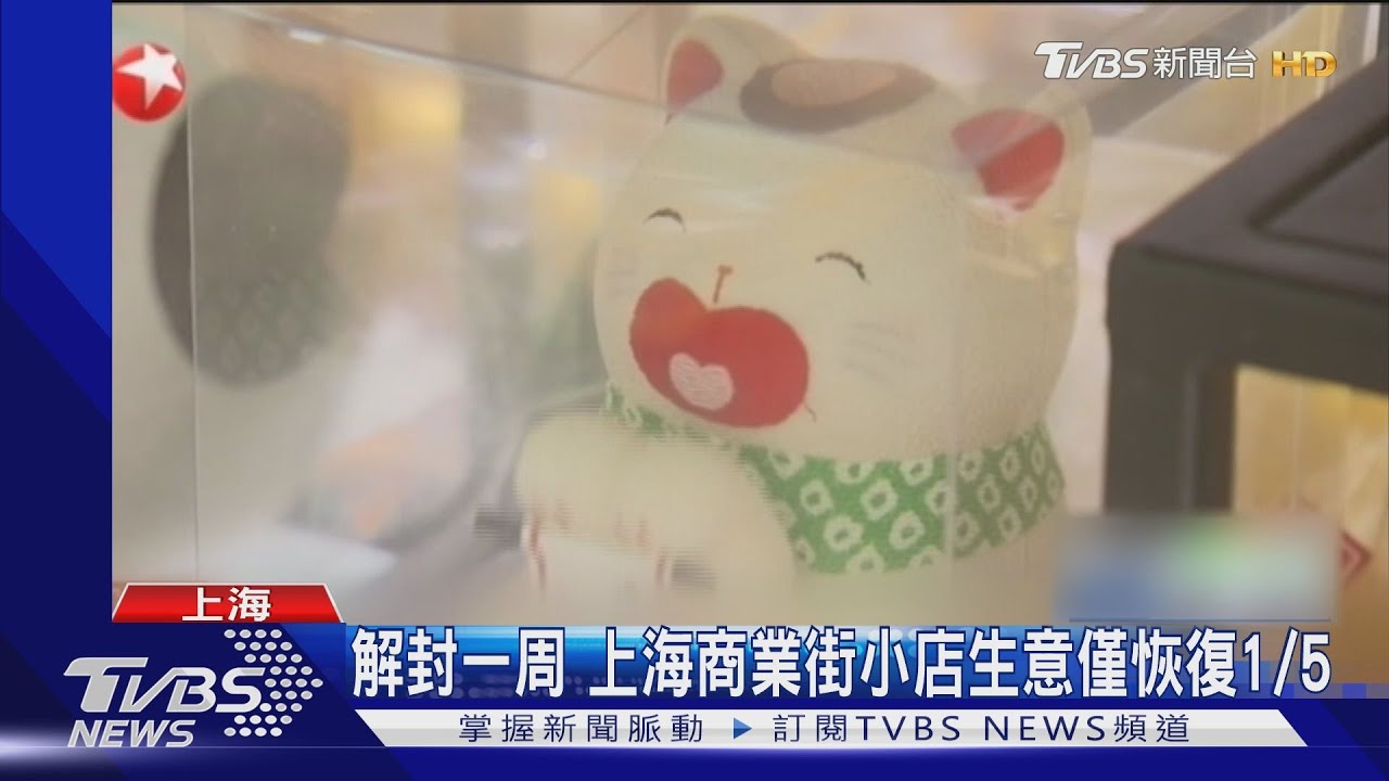 大爺上海地鐵啃小龍蝦 民眾:太不負責任