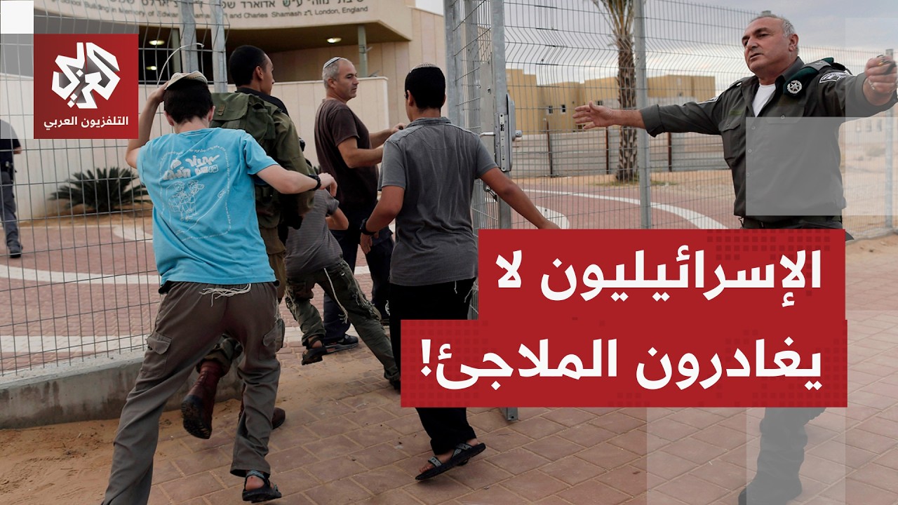 صفارات الإنذار والدفاعات الجوية تُفعّل بإسرائيل بشكل متلاحق جراء هجمات صوار