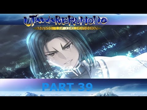 lets play utawarerumono part 39