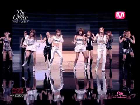 CSJH - One More TIme, OK? [HD]