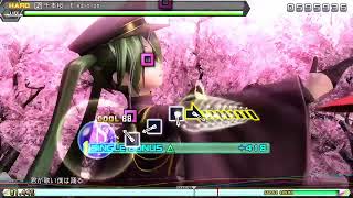 DIVA生配信　HARD埋めするよー