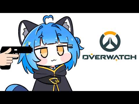 overwatch 2 cuz my corpo mates said so【Poko Rakun】