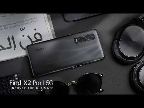 Oppo find x2 pro best display ll first look ll 5G Speed ll