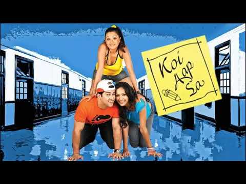 Seene Mein Dil Duet /Udit Narayan, Alka Yagnik /Aftab / Anita / Koi Aapsa Movie Song