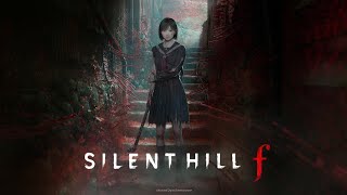 #2【サイレントヒル f 】美しいがゆえのおぞましさ、お手並み拝見です。