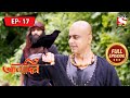 Aladdin - Followed By The Crows - Ep 17 - Full Episode - 14th December, 2021