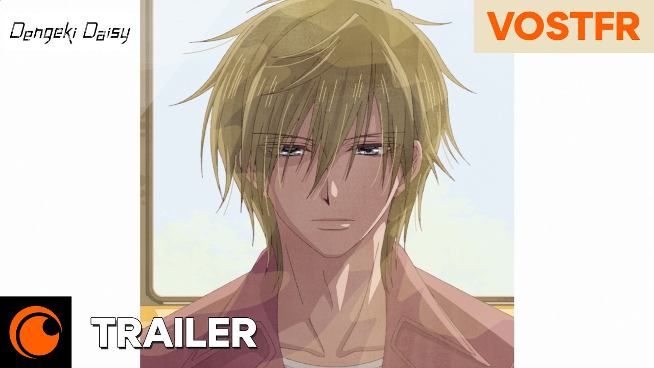 Dengeki Daisy | Teaser Officiel – VOSTFR