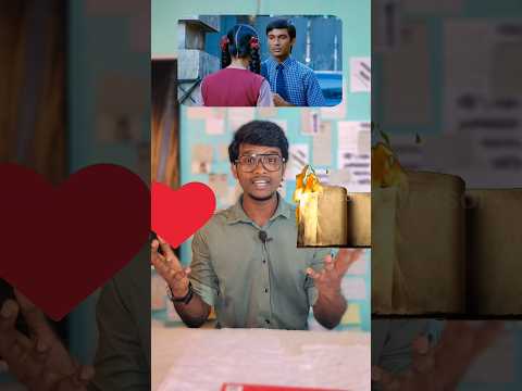 Love vs Study Focus #shorts