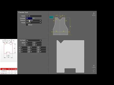 Software operation TPM8 15 Create new bending tools