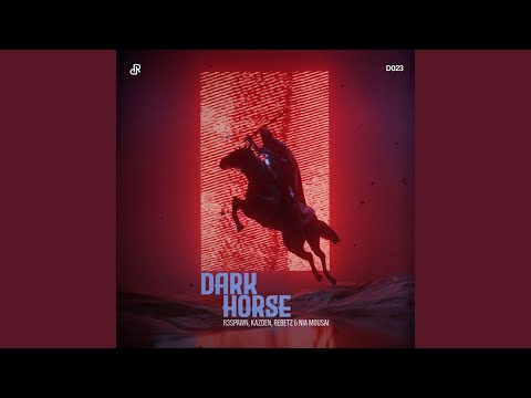 Dark Horse (feat. Nia Mousai)