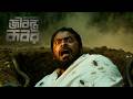 Jibonto Kobor জীবন্ত কবর Thriller Natok Dafonpur Akib Ahmed Akib Islamic Tv 2025
