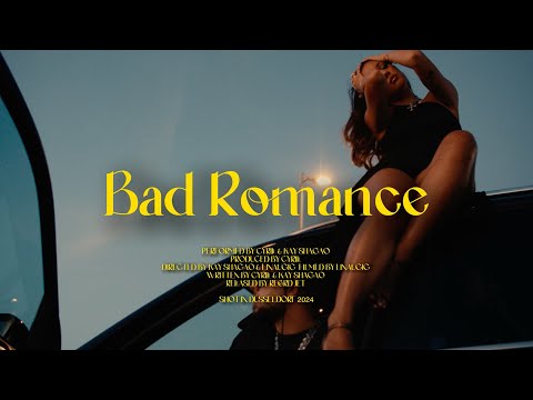 CyrilL x KAY SHAGAO - Bad Romance (Official Visualizer)