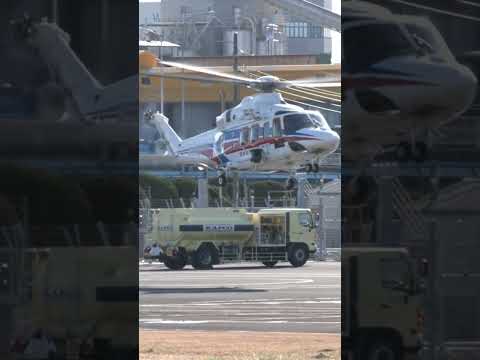 アグスタウェストランド AW139について詳しく解説