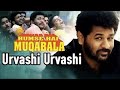 Urvashi Urvashi Hum Se Hai Muqabala Prabhu Deva Nagma A R Rahman 90s Hit Bollywood Song