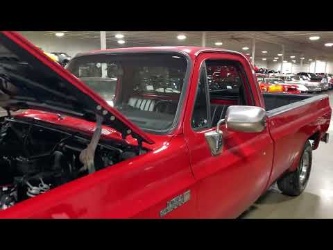 1985 GMC C/K 1500 (CC-2033499) for sale in Grand Rapids, Michigan
