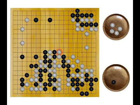 Sakata Eio(9p) - Fujisawa Shuko(9p), 1967-07-12,13, 6th Old Meijin, Result: W+R