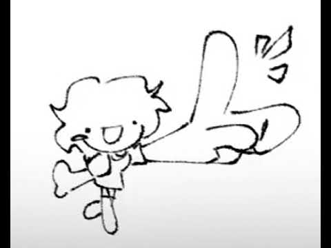 Violence without Reason | Music by Silence. (insperation from War without Reason ULTRAKILL)