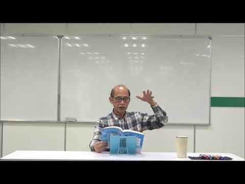 （19）開啟你的驚人天賦（上）－開第四章p128－1120131   打開CC字幕會顯示中文字幕