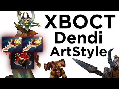 XBOCT Dendi & ArtStyle X2 Divine Rapiers 23 Minutes - Pros Play Together vol #28