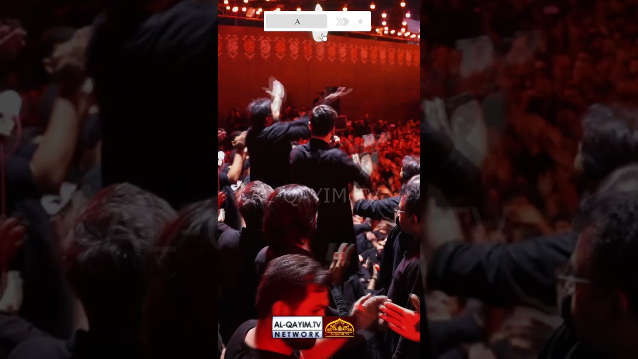 Nadeem Sarwar || Ali Shanawar | Ali Jee | Mera Imam Hussain || Tareeki Noha Khuwani || Buturab 2024