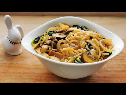 Delicious japanese recipe 🇯🇵 Mushroom Udon Nuddle