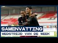 Spektakelstuk tussen Feyenoord en Emmen | Samenvatting FC Emmen - Feyenoord | Eredivisie