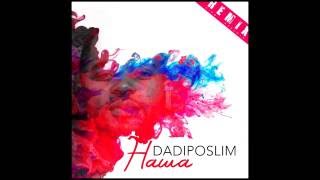 DADIPOSLIM - Hawa //HIRO &quot;Aveuglé&quot; COVER//