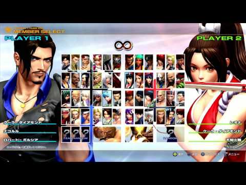 The King of Fighters XIV Championship Grand Final
